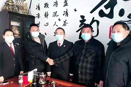 中卫要账公司